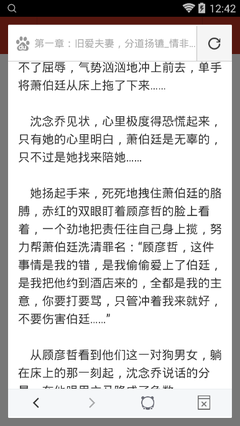 办理菲律宾结婚证需要到什么政府部门